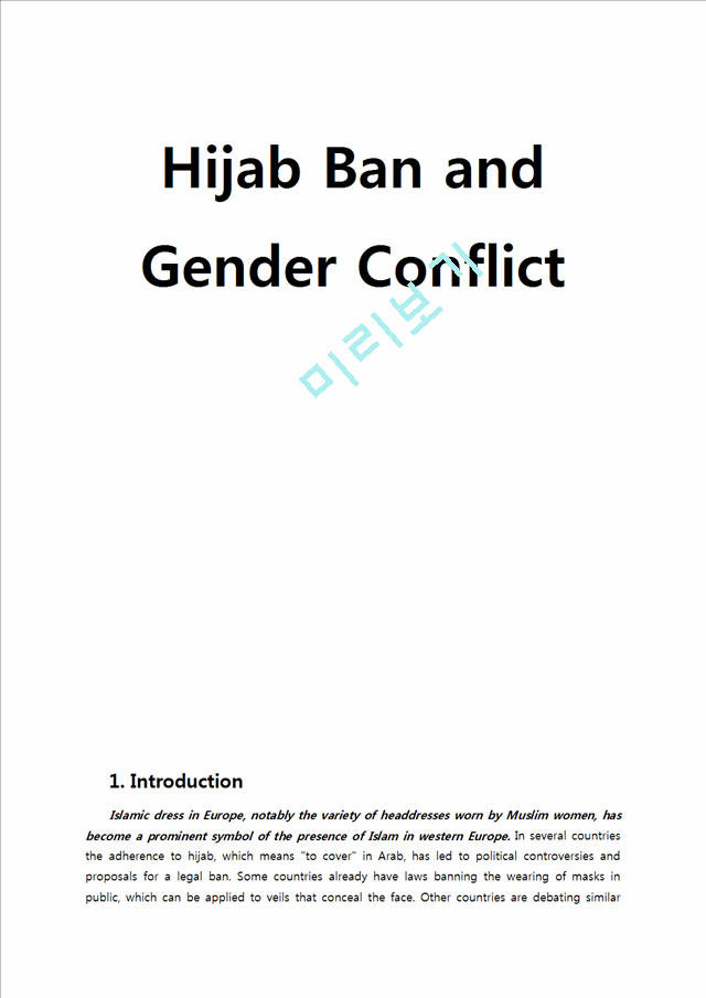 Hijab Ban and Gender Conflict   (1 )